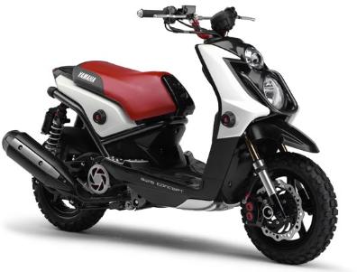 Yamaha -BW’s -125- Yakıt-Tüketimi- ve-Teknik -Özellikleri-