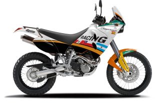 ktm-640-adventure-yakit-tuketimi-ve-teknik-ozellikleri-1