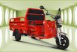Kuba-Motosiklet-E-Pikap-12000-Yakit-Tüketimi-Teknik-Özellikleri-1