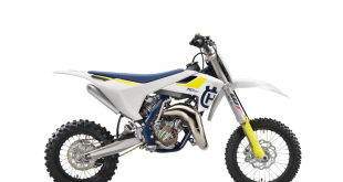 Husqvarna-TC-65-Yakıt-Tüketimi-ve-teknik-özellikleri