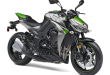 Kawasaki-Z1000-Naked-Yakıt-Tüketimi-ve-Teknik-Özellikleri