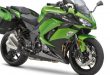 Kawasaki-Z1000-SX-Sport-Tourer-Yakıt-Tüketimi-ve-Teknik-Özellikleri