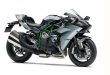 Kawasaki Ninja H2 Carbon Yakıt Tüketimi ve Teknik Özellikleri