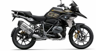 BMW Motosiklet R 1250 GS Yakıt Tüketimi ve Teknik Özellikleri