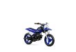 Yamaha PW50 2021 Model Yakıt Tüketimi ve Teknik Özellikleri