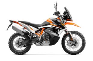 KTM 890 Adventure R Yakıt Tüketimi ve Teknik Ozellikleri