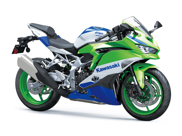 Kawasaki Ninja ZX-4RR 40.YIL Yakıt Tüketimi ve Teknik Özellikleri