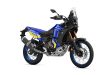 yamaha-tenere-700-world-raid-yakit-tuketimi-ve-teknik-ozellikleri